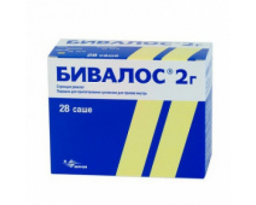 Бивалос