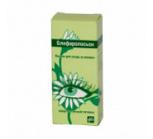 Блефаролосьон