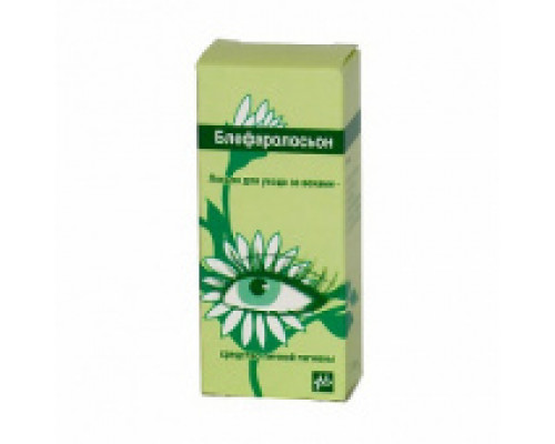 Блефаролосьон