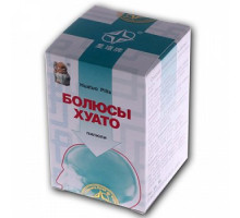 Болюсы Хуато
