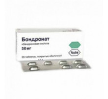 Бондронат таблетки 50 мг 28 шт.