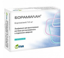 Борамилан 3 мг лиофилизат