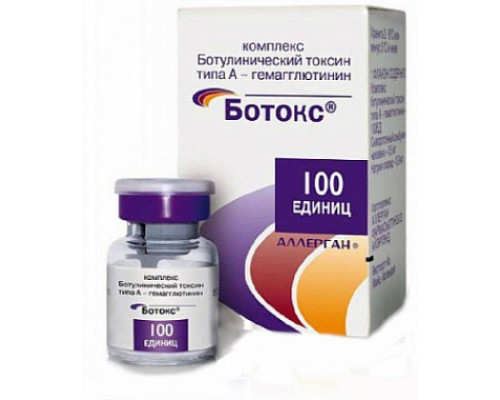 Ботокс 100 ед лиофилизат для приготовления раствора (Ботулинический токсин типа A-гемагглютинин комплекс)