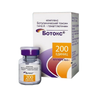 Ботокс 200 ед лиофилизат для приготовления раствора (Ботулинический токсин типа A-гемагглютинин комплекс)