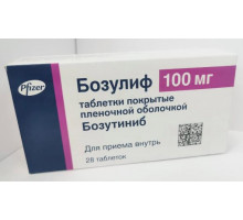 Бозулиф 100 мг 28 шт. (Бозутиниб) таблетки