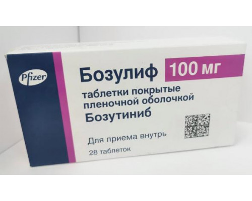 Бозулиф 100 мг 28 шт. (Бозутиниб) таблетки