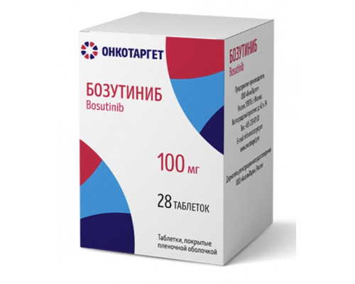Бозутиниб 100 мг 28 шт. таблетки