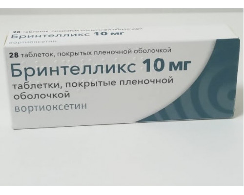 Бринтелликс 10 мг 28 шт. (Вортиоксетин) таблетки