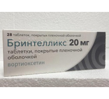 Бринтелликс 20 мг 28 шт. (Вортиоксетин) таблетки