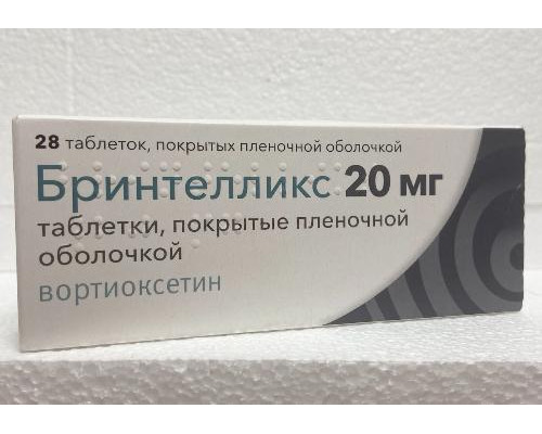 Бринтелликс 20 мг 28 шт. (Вортиоксетин) таблетки