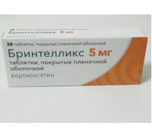 Бринтелликс 5 мг 28 шт. (Вортиоксетин) таблетки
