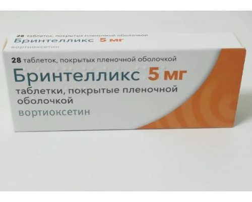 Бринтелликс 5 мг 28 шт. (Вортиоксетин) таблетки