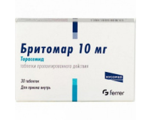 Бритомар