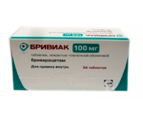 Бривиак 100 мг таблетки 56 шт