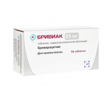 Бривиак 25мг