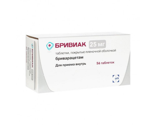 Бривиак 25мг