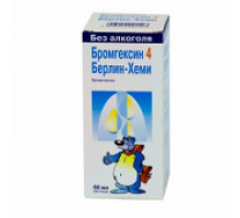 Бромгексин 4 Берлин-Хеми