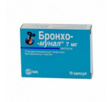 Бронхо-мунал