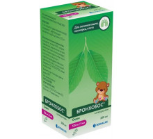 Бронхобос 2,5 %
