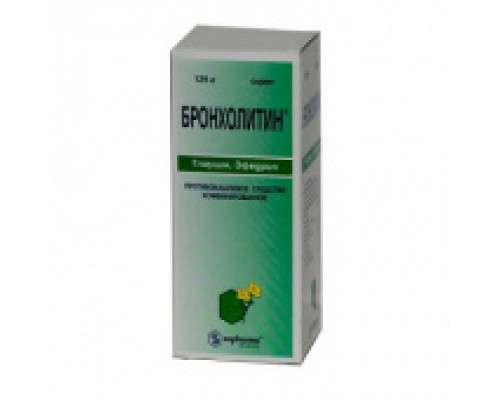 Бронхолитин
