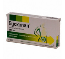Бускопан