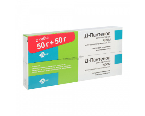 Д-пантенол 5% 50 г 2 шт. крем 