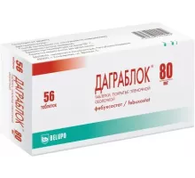 Даграблок 80 мг (Фебуксостат)  56 шт. таблетки, покрытые пленочной оболочкой