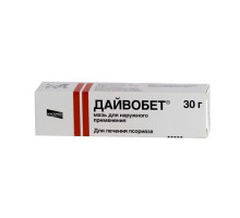 Дайвобет