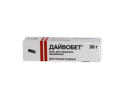Дайвобет