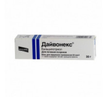 Дайвонекс мазь 30 г