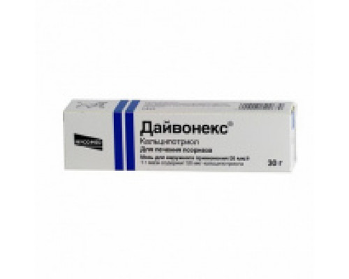 Дайвонекс мазь 30 г