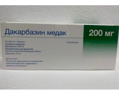 Дакарбазин медак 200 мг 10 шт. лиофилизат для приготовления раствора для внутривенного введения