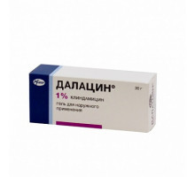 Далацин 1% 30г