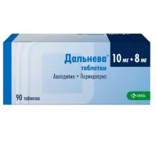 Дальнева 10 мг + 8 мг (Амлодипин + Периндоприл) 90 шт. таблетки