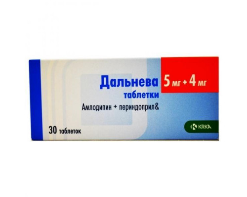 Дальнева 5мг+4мг 30шт