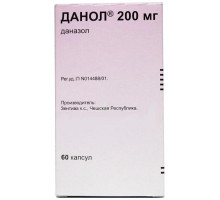Данол 200 мг 60шт. капсулы