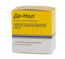 Де-Нол