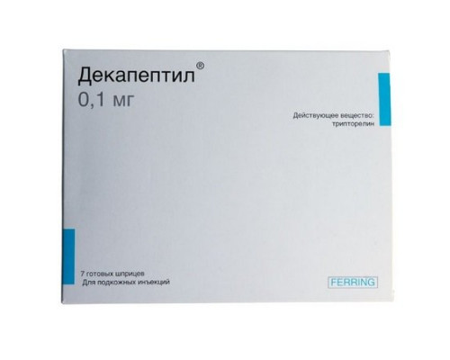 Декапептил 0,1 мг 7 шт. (Трипторелин) раствор для инъекций