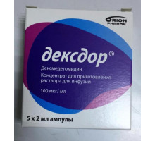 Дексдор 100 мкг/мл 2 мл 5 шт. (Дексмедетомидин) концентрат для приготовления раствора для инфузий
