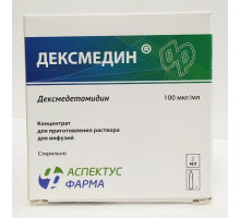 Дексмедин 100 мкг/мл 2 мл 5 шт. (Дексмедетомидин) концентрат для раствора для инфузий