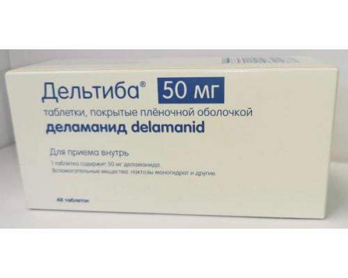 Дельтиба 50 мг 48 шт. таблетки (Деламанид)