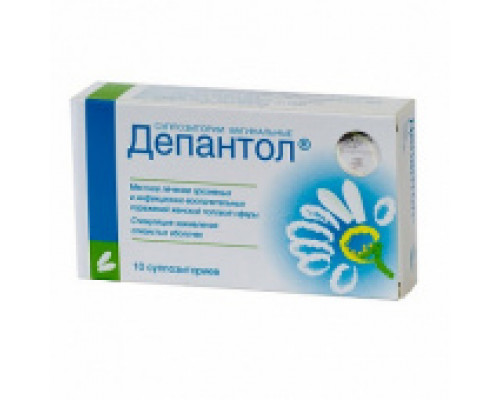 Депантол