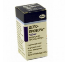 Депо-Провера 150 мг/мл 1 мл (Медроксипрогестерон) суспензия для внутримышечного введения флакон Pfizer