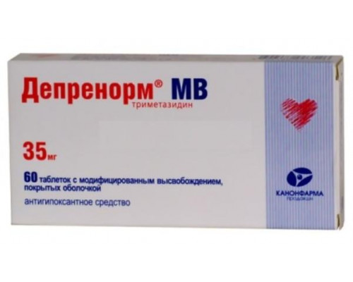Депренорм МВ 35 мг  