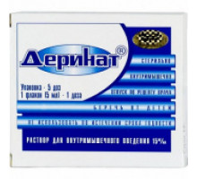 Деринат