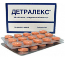 Детралекс