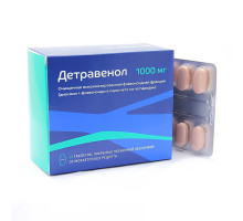 Детравенол 1000 мг