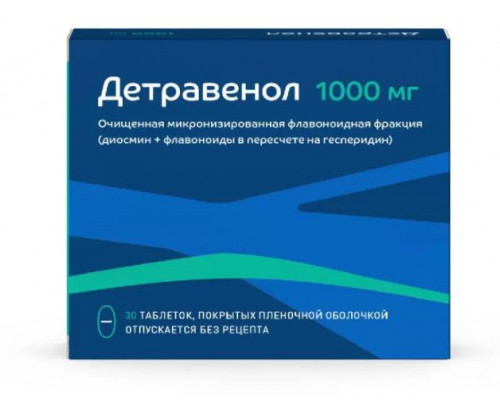 Детравенол 1000мг  