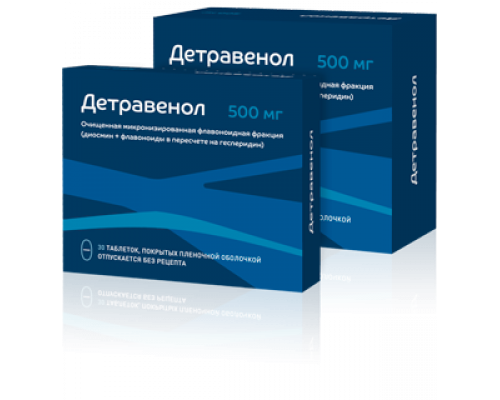 Детравенол 500 мг 30 шт. таблетки (КОМБИУПАКОВКА 1+1)