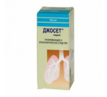 Джосет